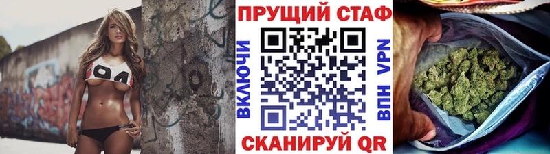Хочу наркоту Свободный СОЛЬ КОКАИН АМФ Гашиш КЕТАМИН Мефедрон