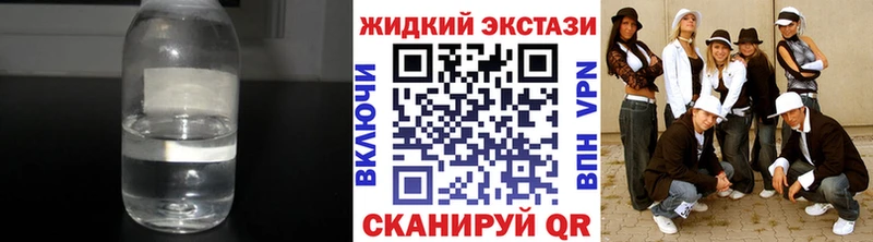 БУТИРАТ BDO Свободный