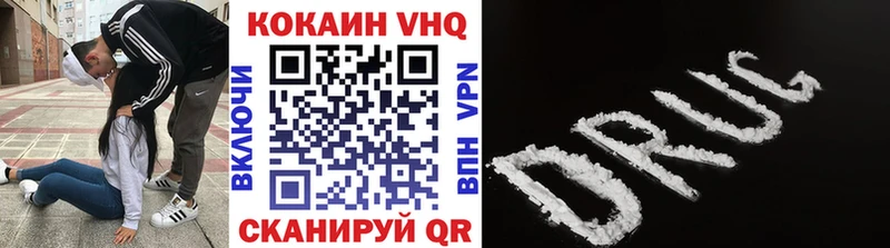 Кокаин Боливия Свободный