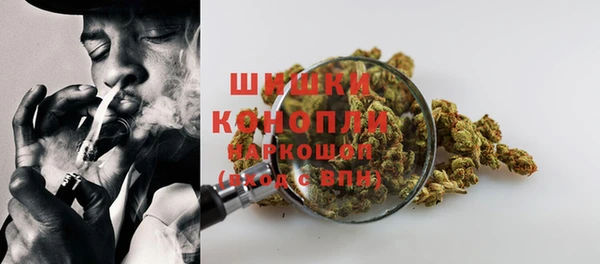 альфа пвп VHQ Белокуриха