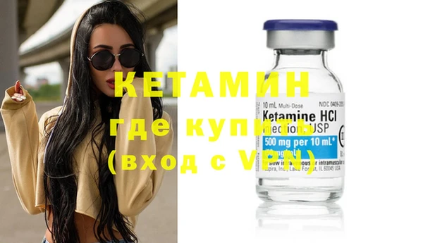 круглые Белоозёрский