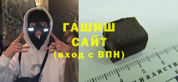 круглые Белоозёрский