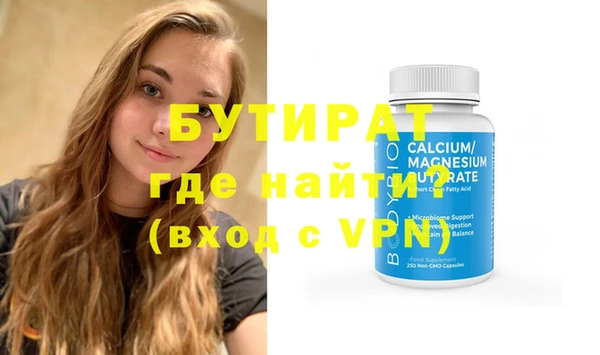 круглые Белоозёрский