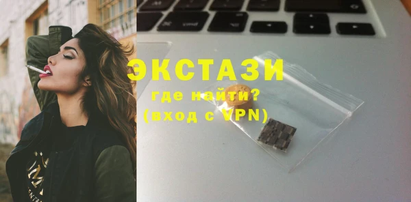 круглые Белоозёрский