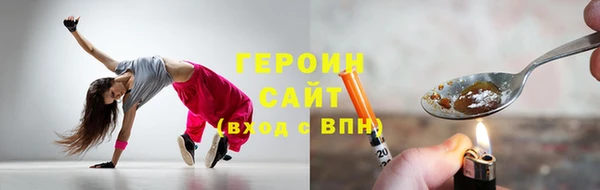 ECSTASY Богданович