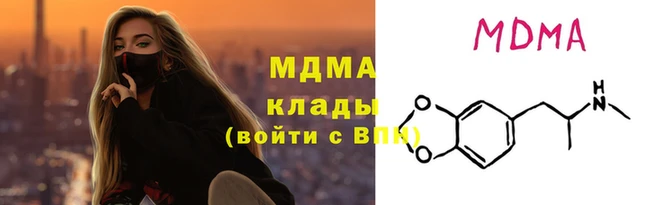 альфа пвп VHQ Белокуриха