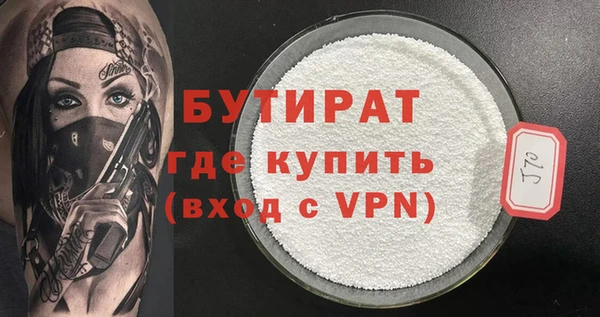 круглые Белоозёрский