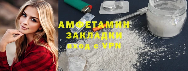 круглые Белоозёрский