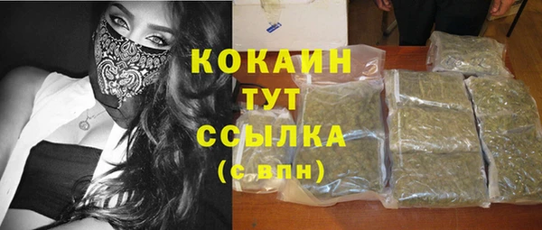 круглые Белоозёрский