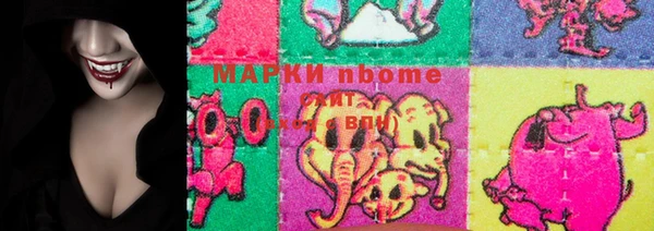 ECSTASY Богданович
