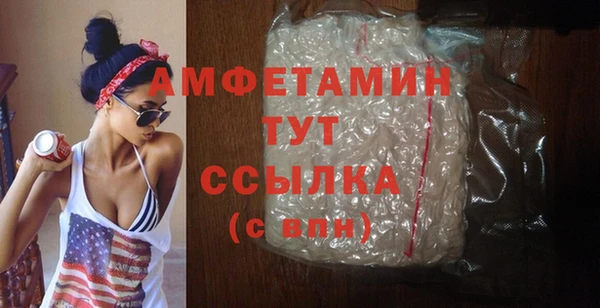 круглые Белоозёрский