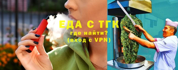круглые Белоозёрский