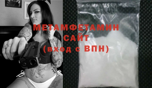 круглые Белоозёрский