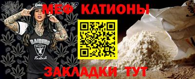 ПСИЛОЦИБИНОВЫЕ ГРИБЫ Рыбинск