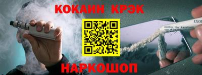 ПСИЛОЦИБИНОВЫЕ ГРИБЫ Рыбинск