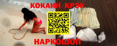 гидра Рузаевка