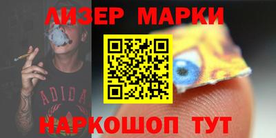 ПСИЛОЦИБИНОВЫЕ ГРИБЫ Рыбинск