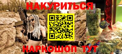 ПСИЛОЦИБИНОВЫЕ ГРИБЫ Рыбинск