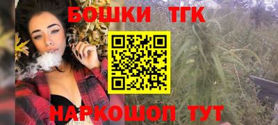 прущий лед Рязань