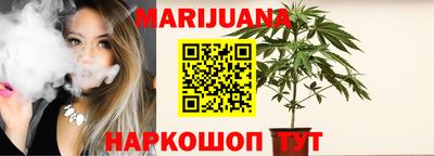 ПСИЛОЦИБИНОВЫЕ ГРИБЫ Рыбинск