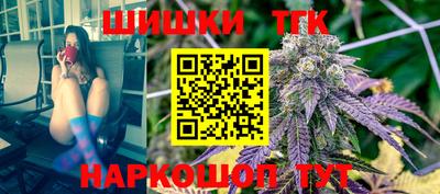 прущий лед Рязань