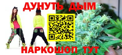 ПСИЛОЦИБИНОВЫЕ ГРИБЫ Рыбинск