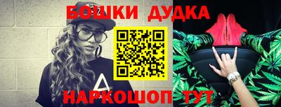 ПСИЛОЦИБИНОВЫЕ ГРИБЫ Рыбинск