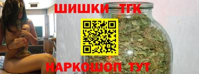 ПСИЛОЦИБИНОВЫЕ ГРИБЫ Рыбинск