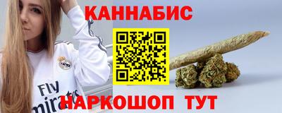 прущий лед Рязань