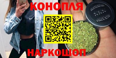 ПСИЛОЦИБИНОВЫЕ ГРИБЫ Рыбинск