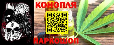 ПСИЛОЦИБИНОВЫЕ ГРИБЫ Рыбинск