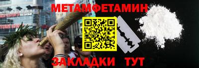 ПСИЛОЦИБИНОВЫЕ ГРИБЫ Рыбинск