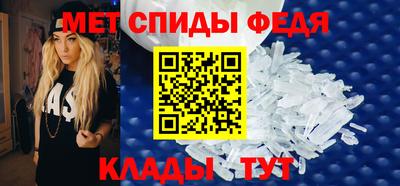 гидра Рузаевка