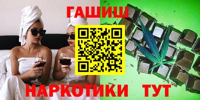 ПСИЛОЦИБИНОВЫЕ ГРИБЫ Рыбинск