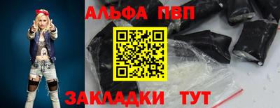 ПСИЛОЦИБИНОВЫЕ ГРИБЫ Рыбинск