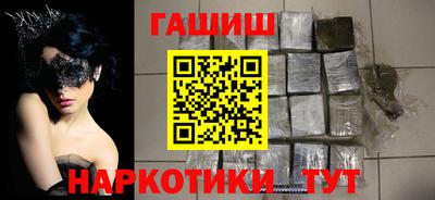 прущий лед Рязань