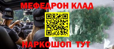 ПСИЛОЦИБИНОВЫЕ ГРИБЫ Рыбинск
