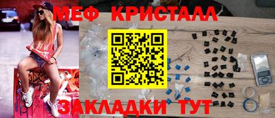 гидра Рузаевка