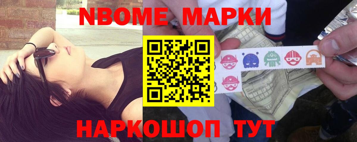 Свободный  ЛСД экстази ecstasy  Лсд 25 экстази кислота  LSD-25 экстази  Вход с VPN 