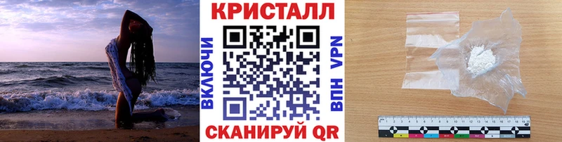 наркотики  Свободный  МЕТАМФЕТАМИН мет 