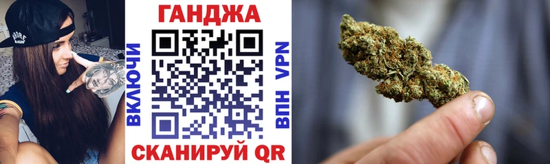 где купить   mega маркетплейс  Шишки марихуана гибрид  Свободный 